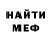 Ecstasy Cube Serg Galkin