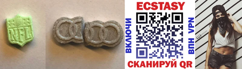 Ecstasy ешки  МЕГА ссылки  это наркотические препараты  Астрахань 