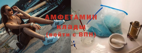 дживик Алексеевка