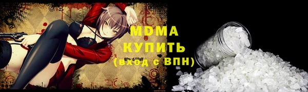 дживик Алексеевка
