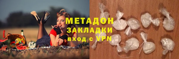 бутик Алзамай