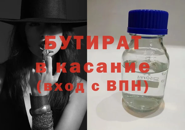 бутик Алзамай