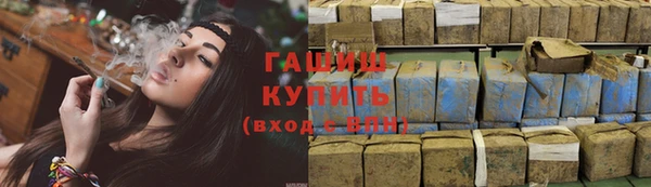 дживик Алексеевка