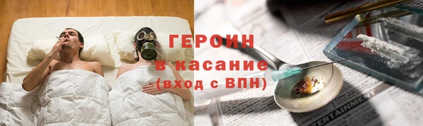 винт Алексин