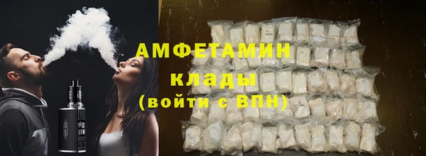 дживик Алексеевка