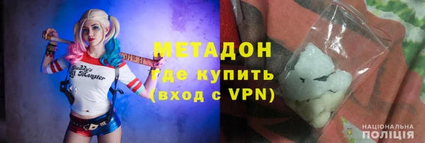 дживик Алексеевка