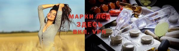 дживик Алексеевка