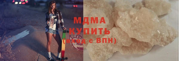 бутик Алзамай