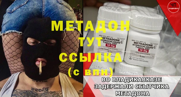 дживик Алексеевка