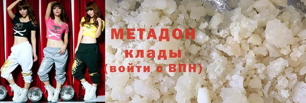 бутик Алзамай