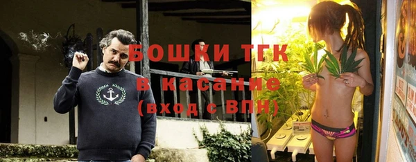бутик Алзамай