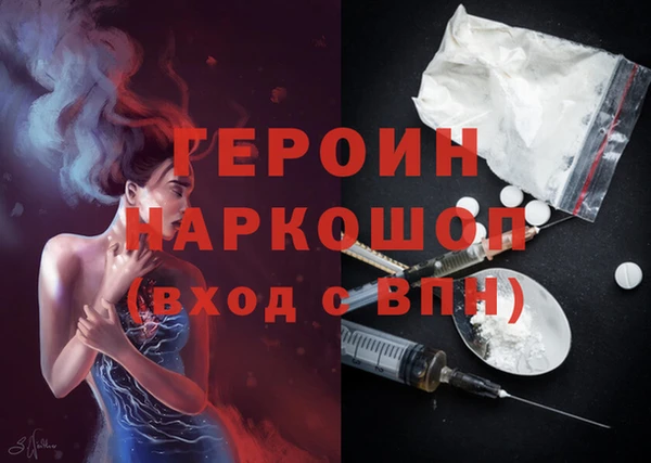 винт Алексин