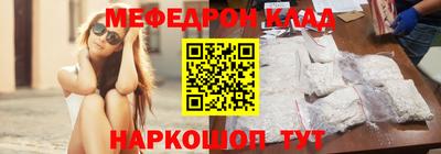 ПСИЛОЦИБИНОВЫЕ ГРИБЫ Ангарск