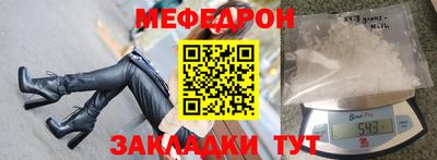 ПСИЛОЦИБИНОВЫЕ ГРИБЫ Ангарск