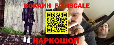 стафф Анжеро-Судженск