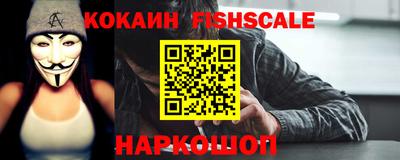 стафф Анжеро-Судженск