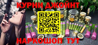 стафф Анжеро-Судженск