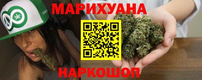 стафф Анжеро-Судженск