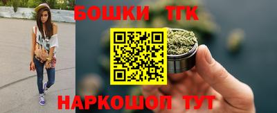 стафф Анжеро-Судженск