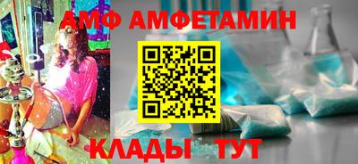 стафф Анжеро-Судженск
