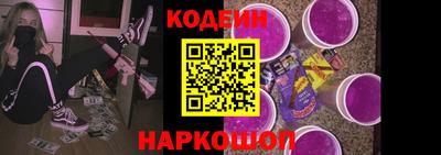 стафф Анжеро-Судженск