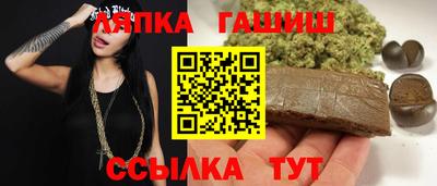 mdpv Анапа