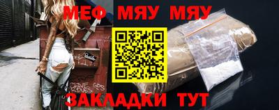 стафф Анжеро-Судженск