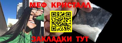 стафф Анжеро-Судженск