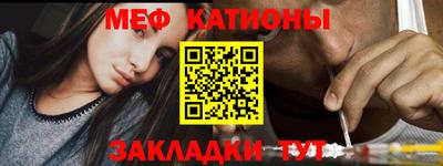 стафф Анжеро-Судженск