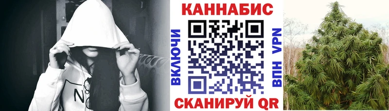 купить наркотики сайты OMG маркетплейс Канабис ГИДРОПОН Астрахань